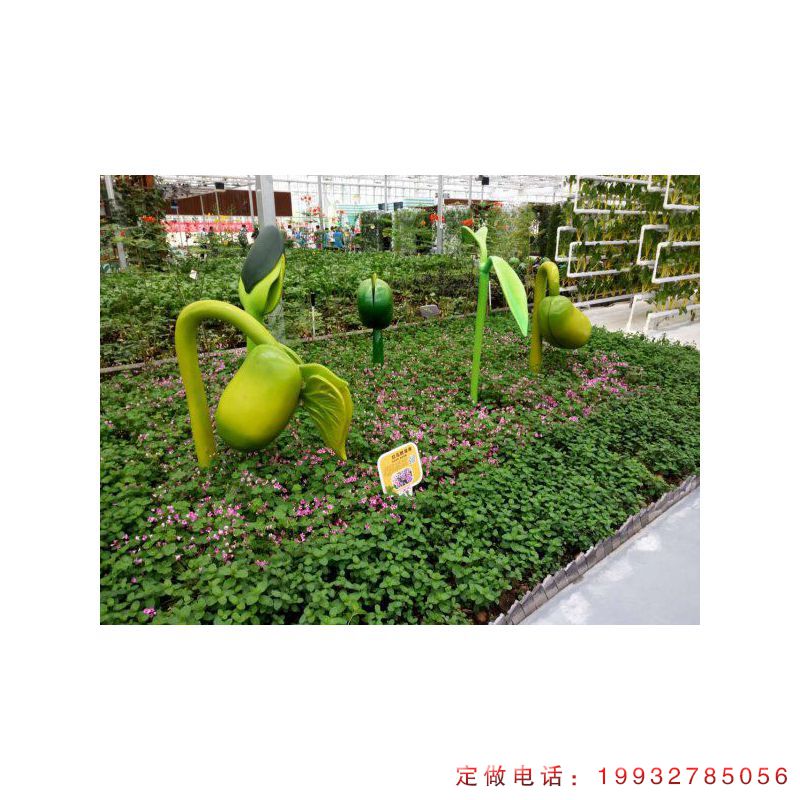 玻璃钢蔬菜雕塑 (22)