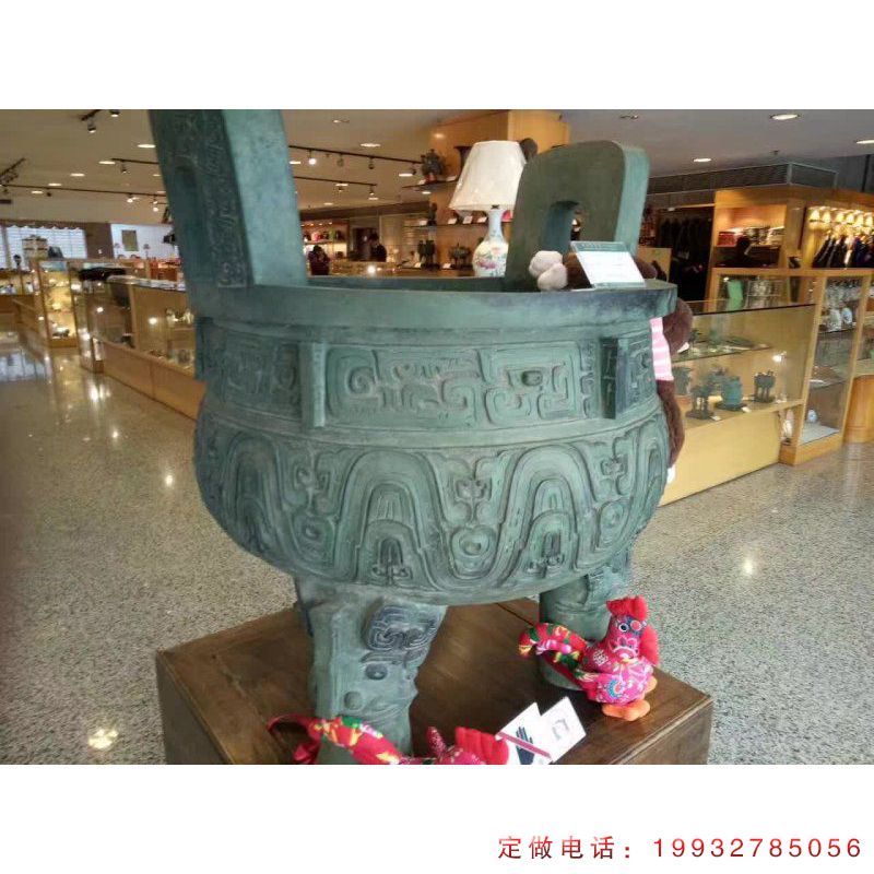 草坪三足鼎景观铜雕（3）