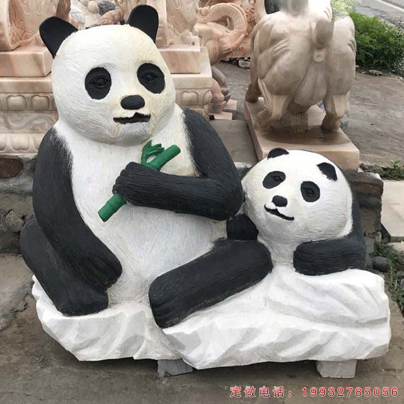 草坪熊猫动物石雕（1）