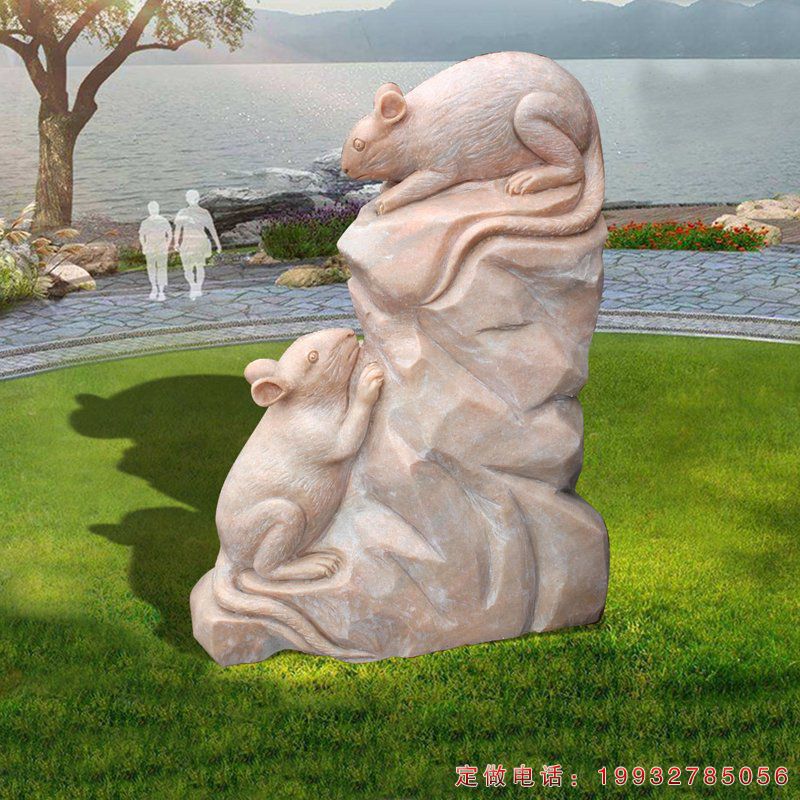 草坪十二生肖动物石雕（1）