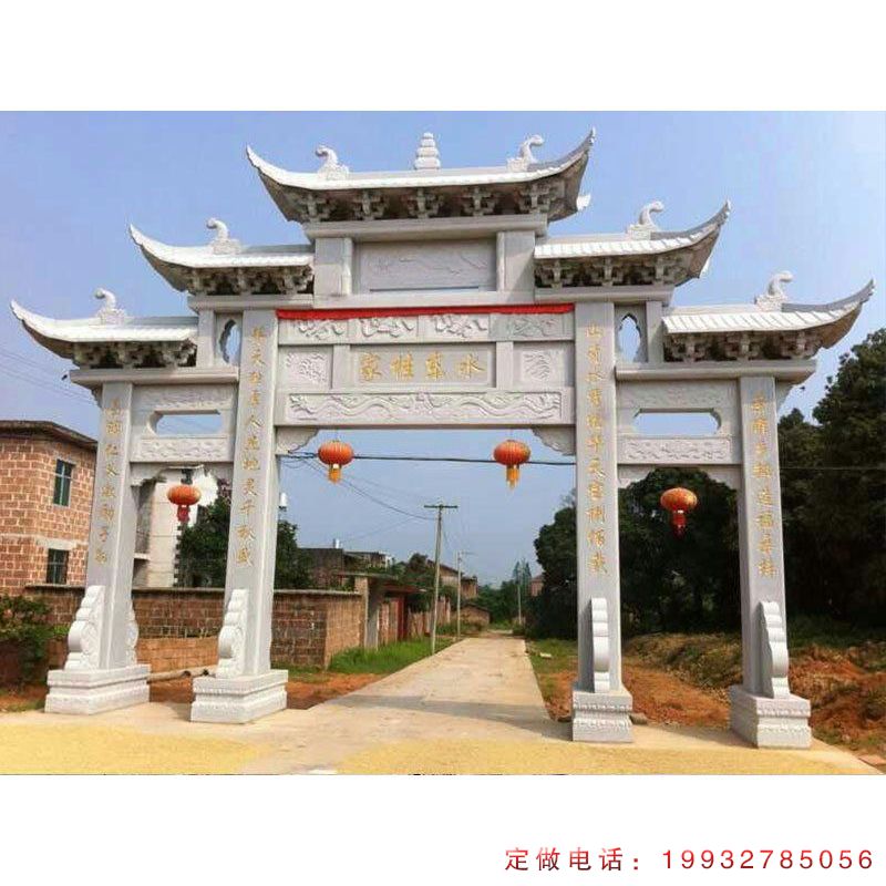 广场牌坊景观石雕（2）