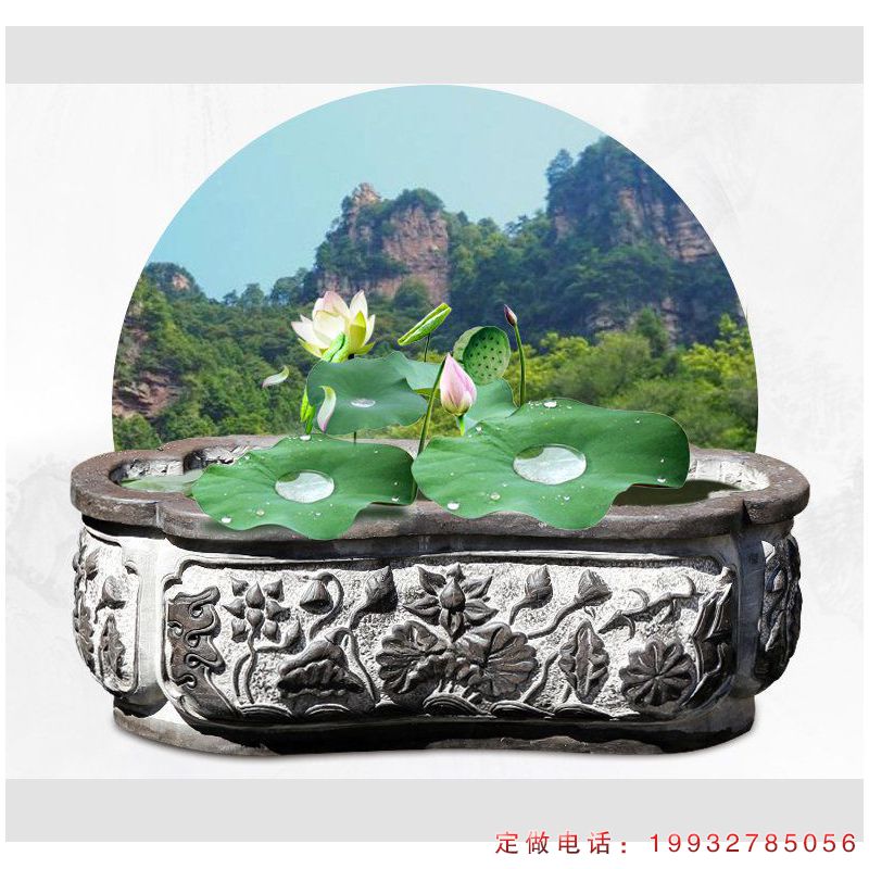 企业荷花雕刻鱼缸景观石雕（3）