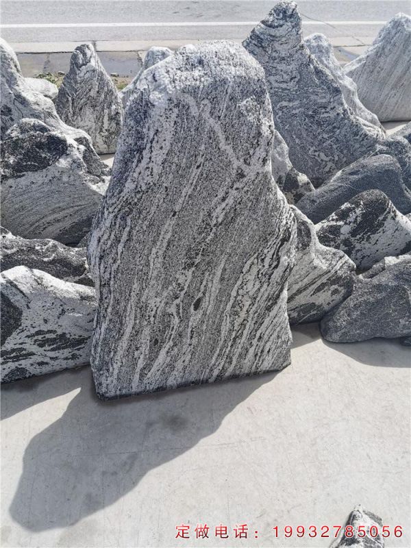 村口标志景观石 (2)