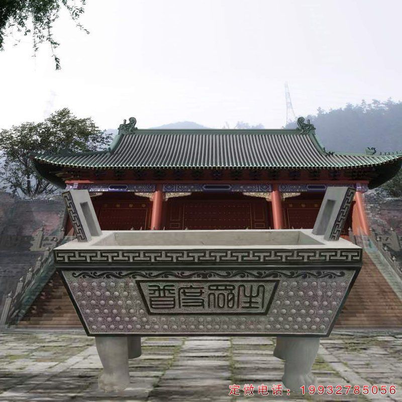 企业公司香炉景观石雕（1）