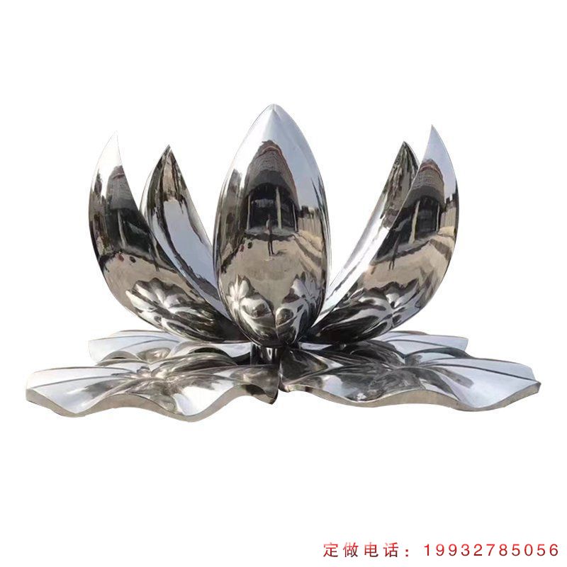城市不锈钢荷花景观雕塑（3）