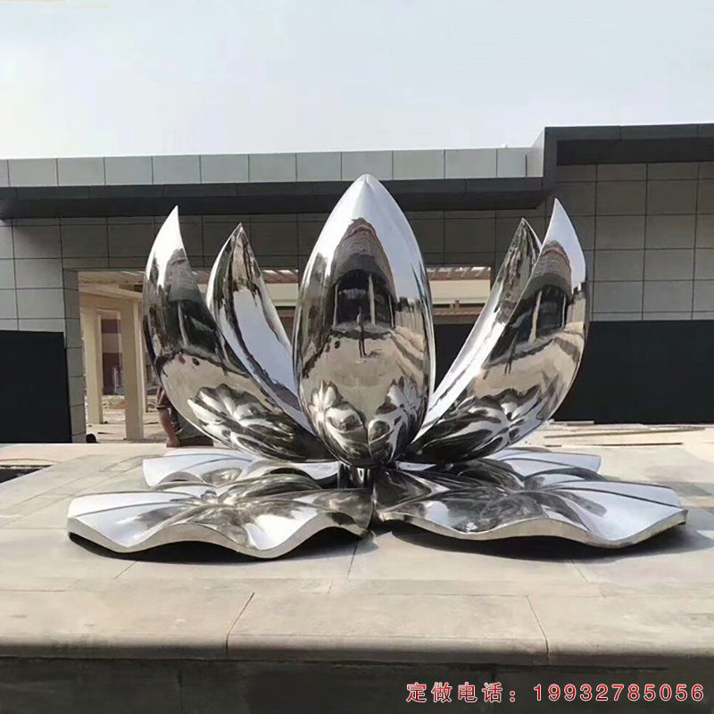 城市不锈钢荷花景观雕塑（2）