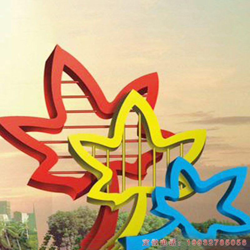 景区不锈钢树叶景观雕塑（2）