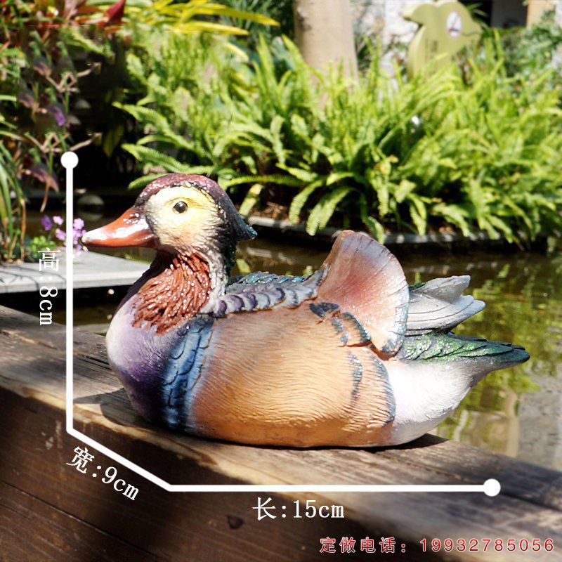 草坪玻璃钢鸳鸯动物雕塑（1）