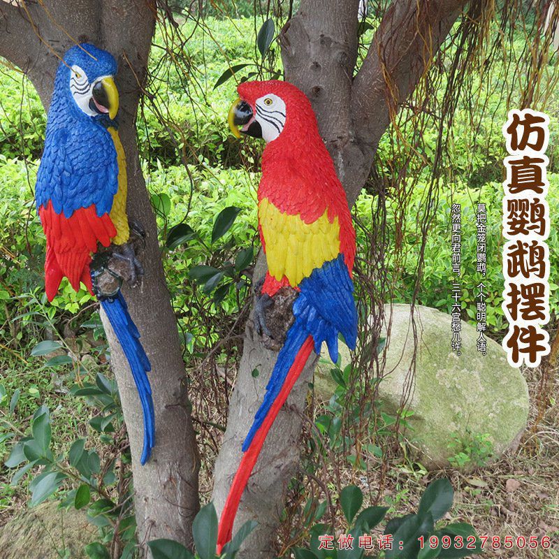 酒店玻璃钢鹦鹉动物雕塑（1）