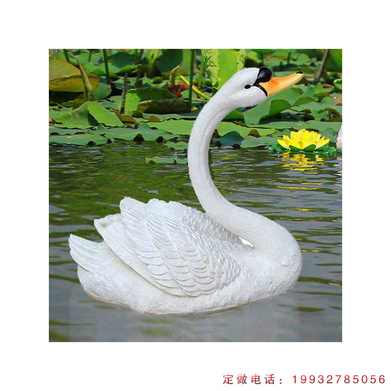 玻璃钢天鹅雕塑 (26)