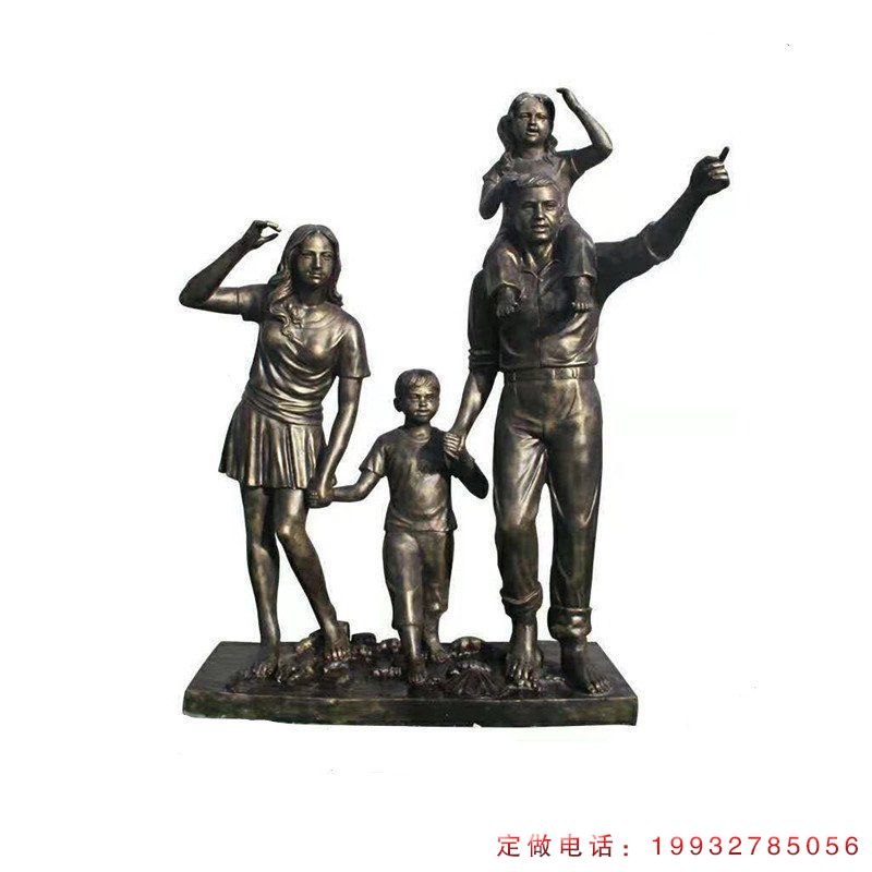 学校一家人人物铜雕（2）