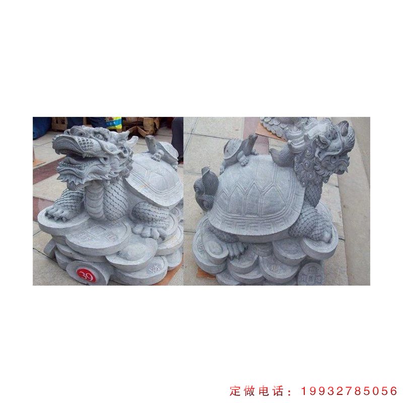 城市大理石龙龟动物石雕（1）