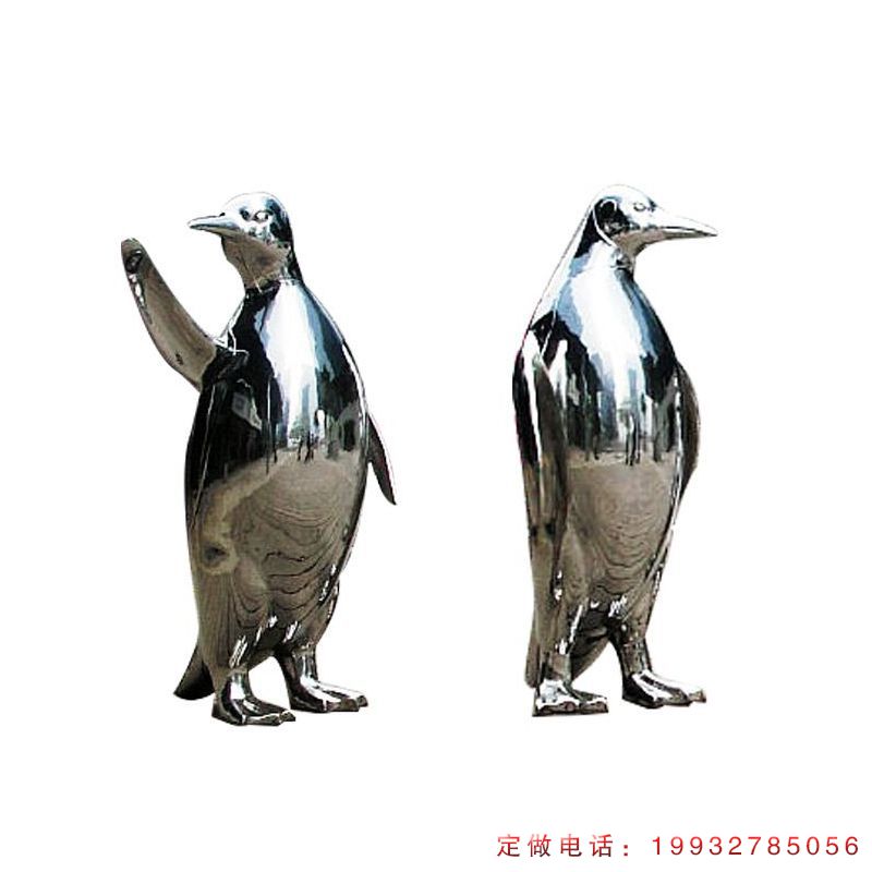 城市不锈钢企鹅动物雕塑（1）