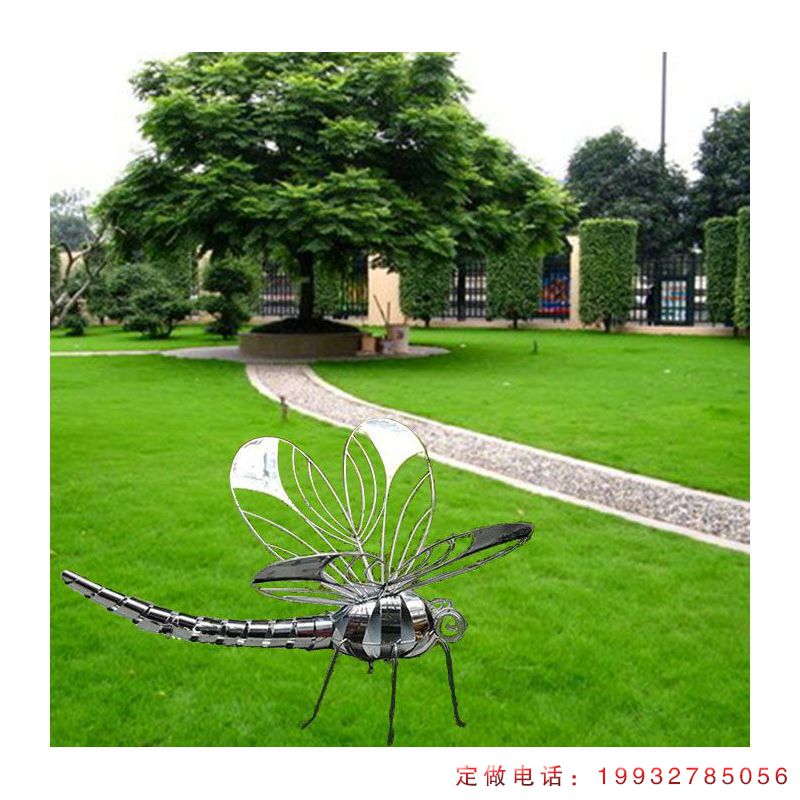 园林不锈钢蜻蜓动物雕塑（1）