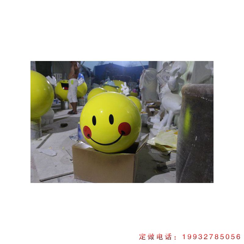 城市玻璃钢笑脸景观雕塑（1）