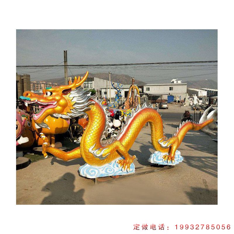 玻璃钢龙雕塑   (5)