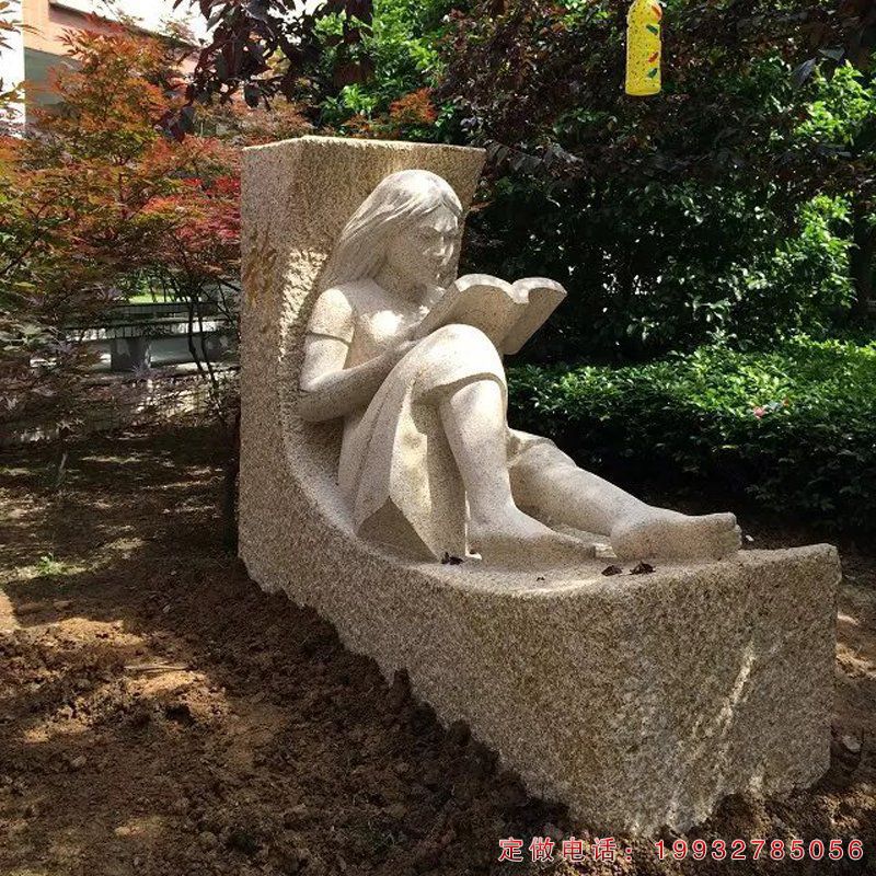 学校校园少女看书人物石雕（2）