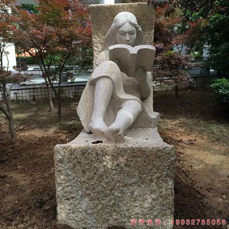 学校校园少女看书人物石雕（3）