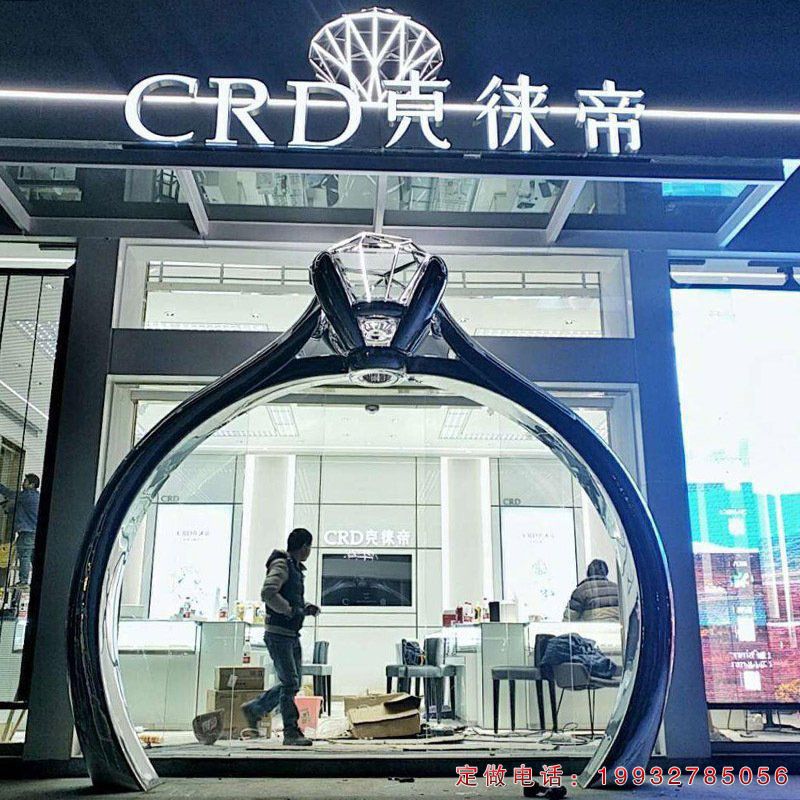 景区不锈钢戒指景观雕塑（2）