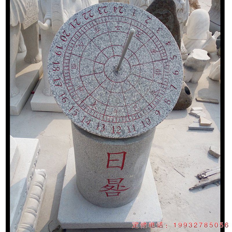 城市大理石日晷景观石雕（3）