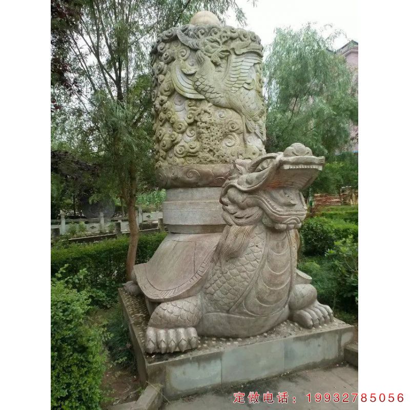 公园园林龙龟动物石雕（3）
