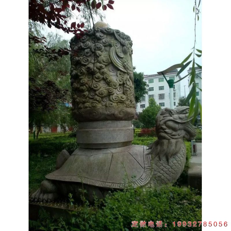 公园园林龙龟动物石雕（2）