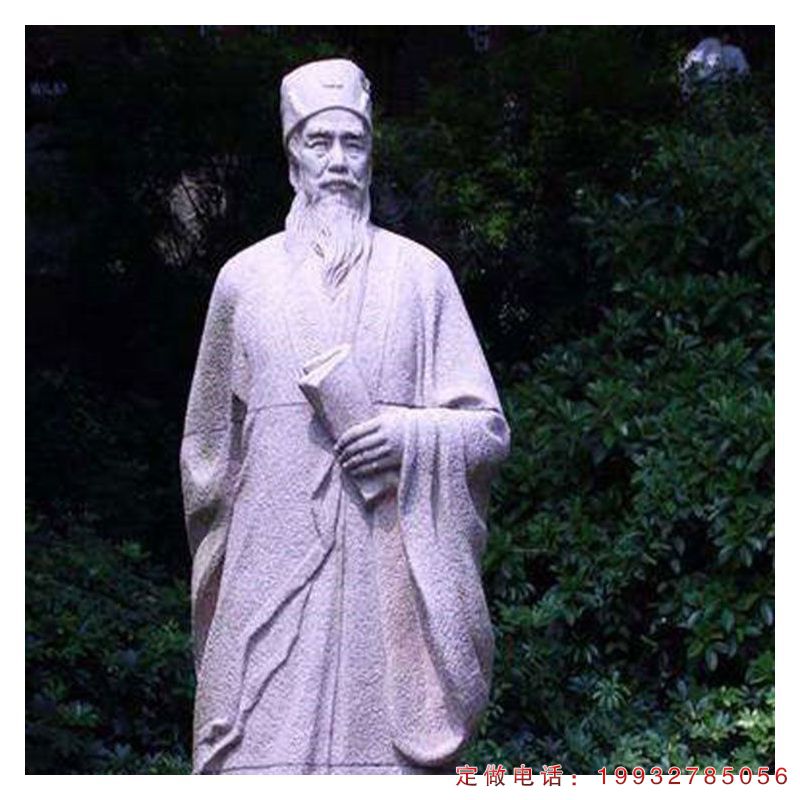 文学家苏轼石雕