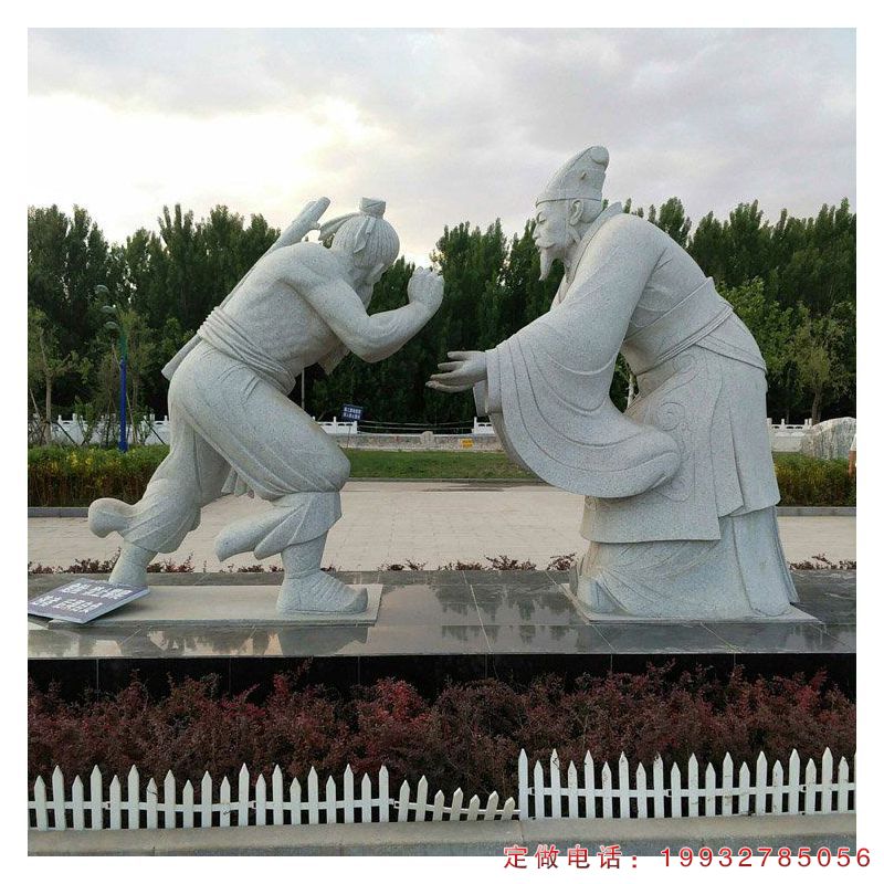 负荆请罪石雕，广场古代人物石雕 (4)
