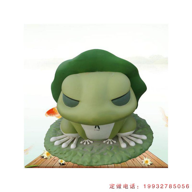 草坪玻璃钢青蛙动物雕塑（3）
