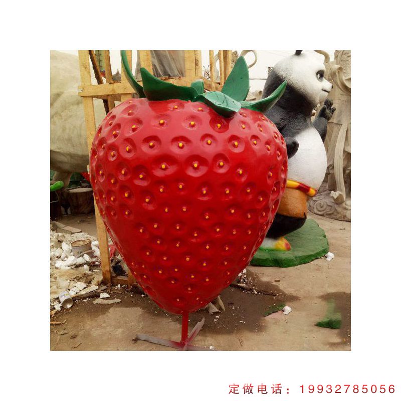 玻璃钢水果草莓雕塑 (38)