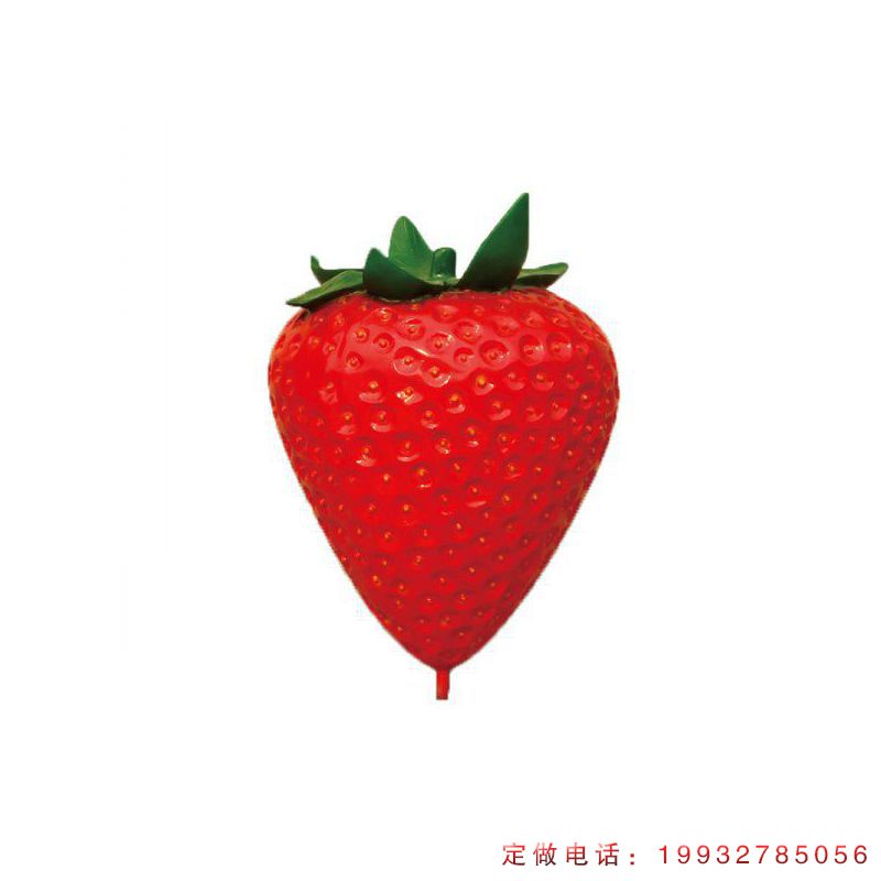 玻璃钢水果草莓雕塑 (31)