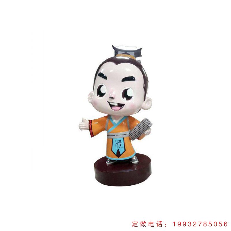 校园玻璃钢卡通雕塑（1）