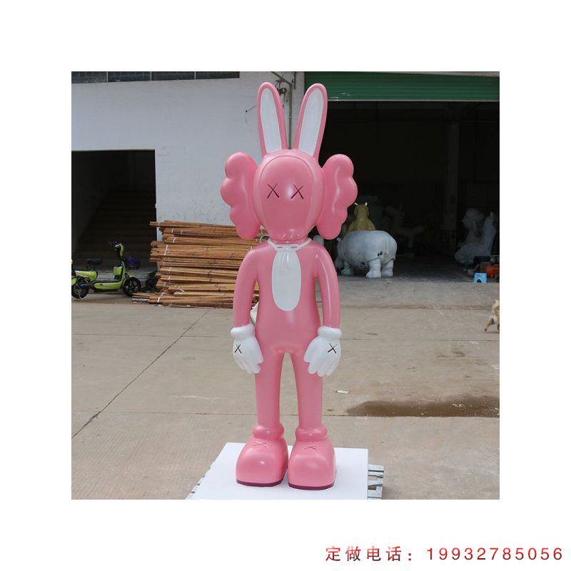 学校玻璃钢kwas卡通雕塑（2）
