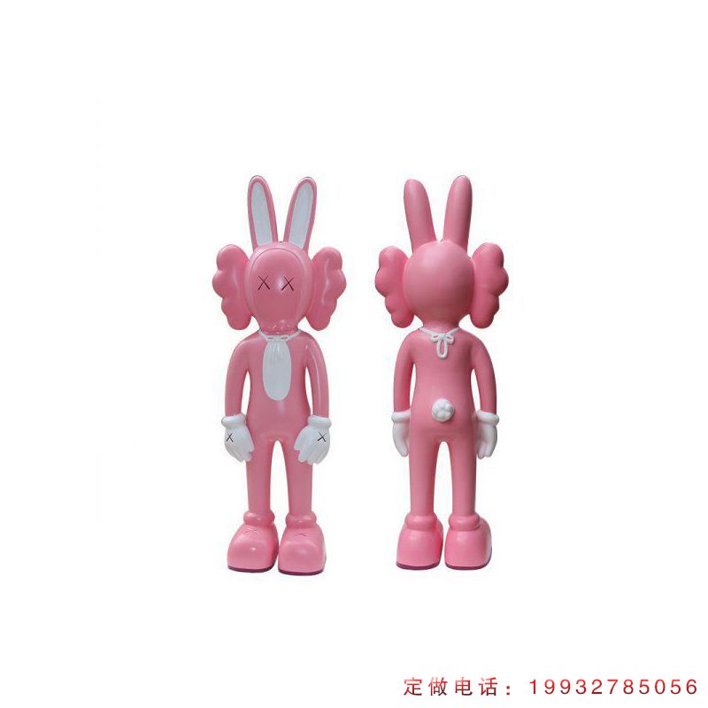 学校玻璃钢kwas卡通雕塑（3）