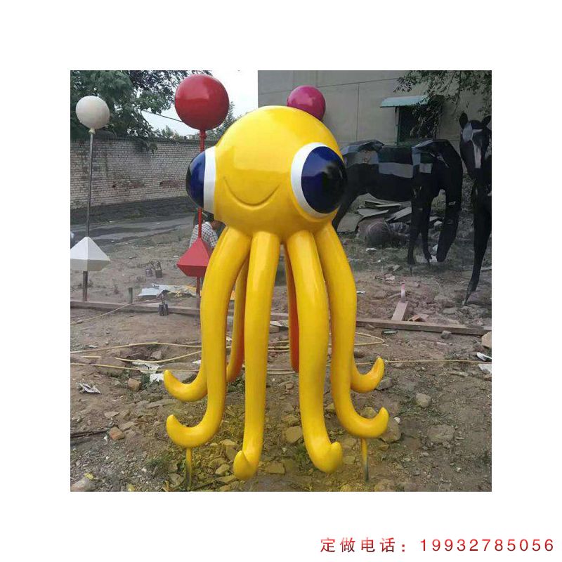 学校玻璃钢章鱼动物雕塑（2）