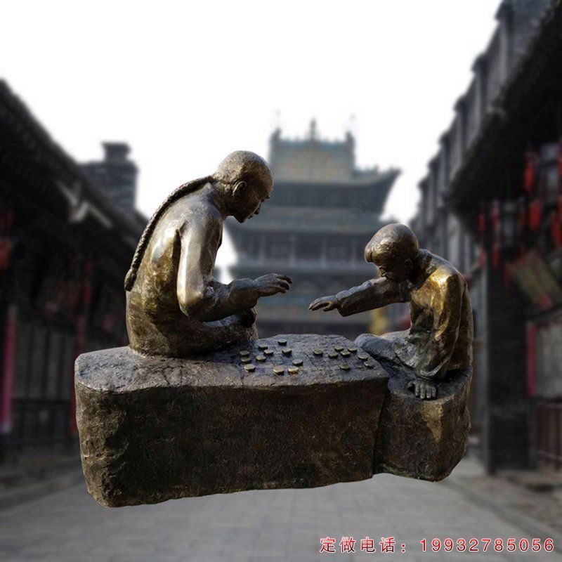 商业街下棋人物铜雕（2）