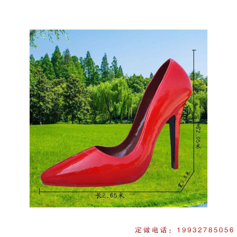 商业街玻璃钢鞋景观雕塑（2）