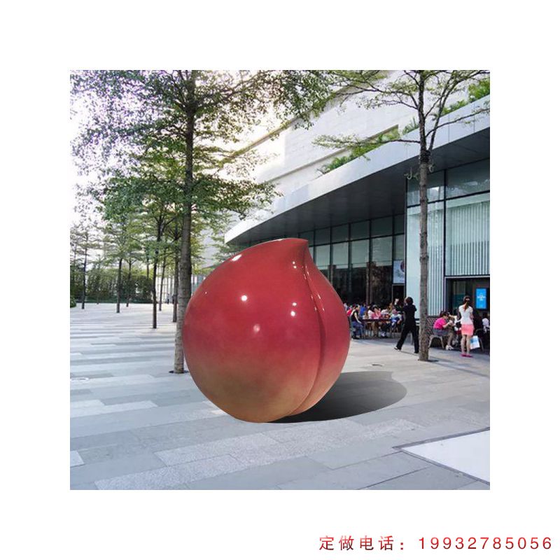 广场玻璃钢桃子景观雕塑（3）
