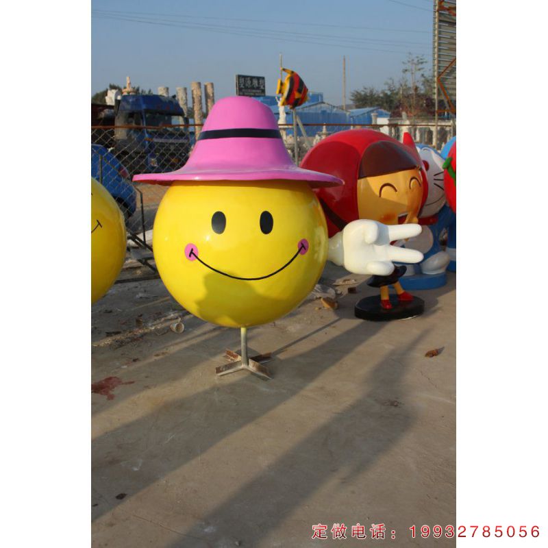 广场玻璃钢笑脸景观雕塑（1）