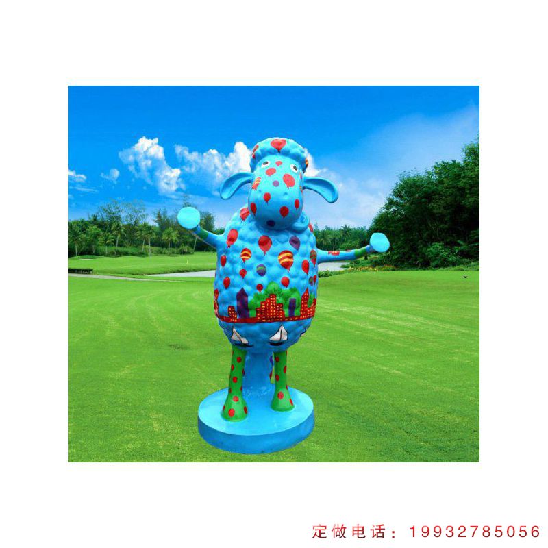 玻璃钢小羊肖恩雕塑  (113)