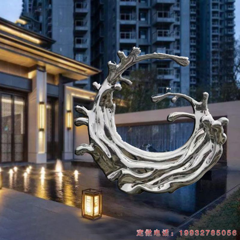 城市不锈钢海浪景观雕塑（3）