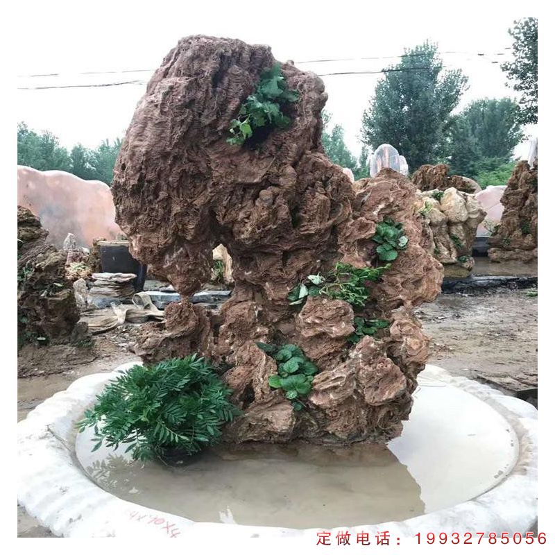 公园吸水景观石景观石雕（3）