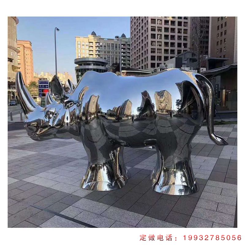 企业不锈钢犀牛动物雕塑（1）