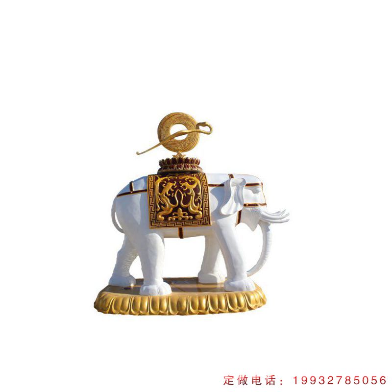 草坪玻璃钢大象动物雕塑（2）