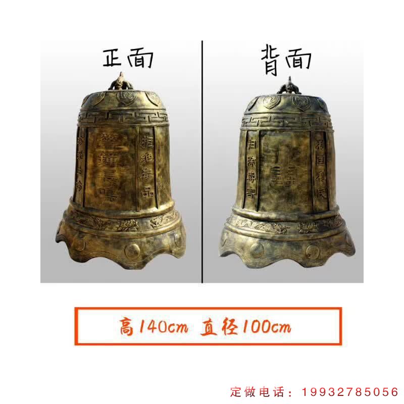 酒店钟景观铜雕（2）