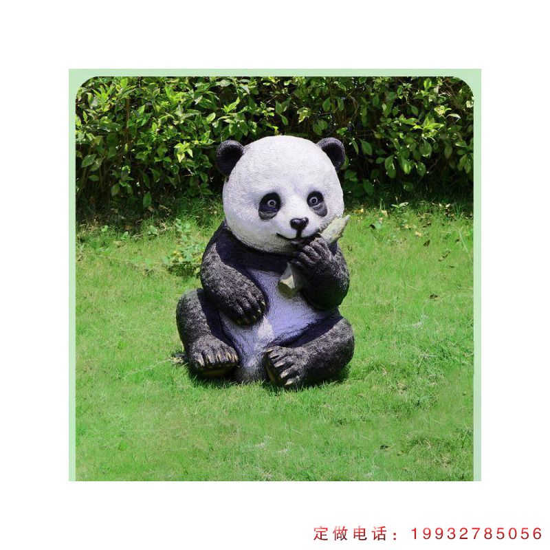 酒店玻璃钢熊猫动物雕塑（2）