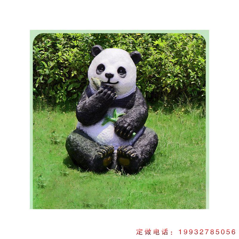 酒店玻璃钢熊猫动物雕塑（3）