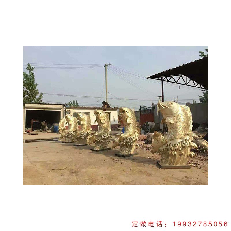 城市鱼动物铜雕（1）