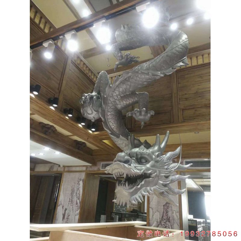 商场龙动物铜雕（1）