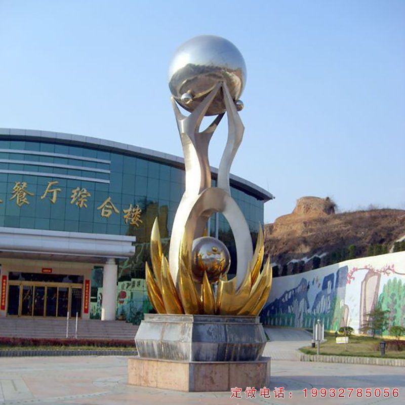 学校不锈钢校园景观雕塑（2）